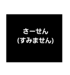 テンプレスタンプ（個別スタンプ：26）