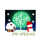 素敵なクリスマスを☆MerryXmas（個別スタンプ：2）