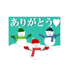 素敵なクリスマスを☆MerryXmas（個別スタンプ：10）
