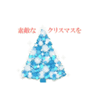 素敵なクリスマスを☆MerryXmas（個別スタンプ：15）
