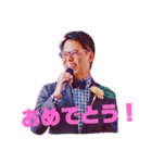 あき山Pスタンプ（個別スタンプ：2）
