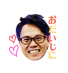 あき山Pスタンプ（個別スタンプ：10）