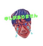 あき山Pスタンプ（個別スタンプ：15）