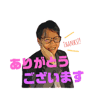あき山Pスタンプ（個別スタンプ：17）