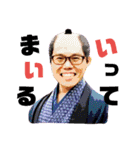 あき山Pスタンプ（個別スタンプ：19）