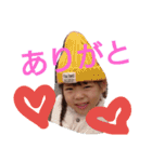 ども、ねぎしです。（個別スタンプ：2）