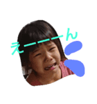 ども、ねぎしです。（個別スタンプ：3）