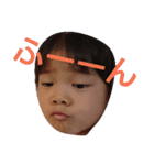 ども、ねぎしです。（個別スタンプ：5）