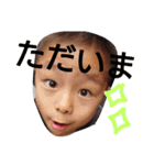 ども、ねぎしです。（個別スタンプ：6）