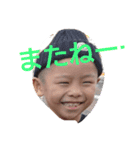 ども、ねぎしです。（個別スタンプ：7）