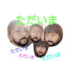 ども、ねぎしです。（個別スタンプ：12）