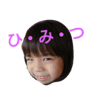 ども、ねぎしです。（個別スタンプ：14）
