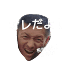 ども、ねぎしです。（個別スタンプ：16）