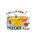 獄中マニア限定スタンプ第3弾（個別スタンプ：4）
