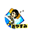 獄中マニア限定スタンプ第3弾（個別スタンプ：7）