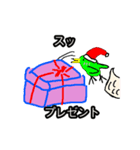 カラーひよこ豆のクリスマス（個別スタンプ：4）