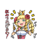 ケリ姫スイーツ（個別スタンプ：8）