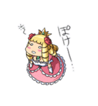 ケリ姫スイーツ（個別スタンプ：11）