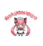 ケリ姫スイーツ（個別スタンプ：39）