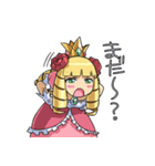ケリ姫スイーツ（個別スタンプ：40）