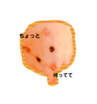 ココとチビ2（個別スタンプ：7）