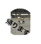 カゴ釣りスタンプ（個別スタンプ：6）