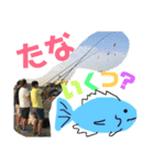 カゴ釣りスタンプ（個別スタンプ：12）