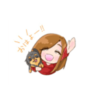 あいなとバンビのスタンプ（個別スタンプ：1）