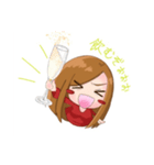 あいなとバンビのスタンプ（個別スタンプ：7）
