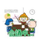 ボクチャンと仲間たち2（個別スタンプ：5）
