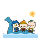 ボクチャンと仲間たち2（個別スタンプ：9）