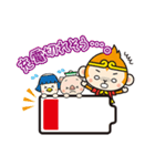ボクチャンと仲間たち2（個別スタンプ：18）