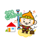 ボクチャンと仲間たち2（個別スタンプ：24）