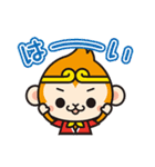 ボクチャンと仲間たち2（個別スタンプ：26）