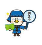 ボクチャンと仲間たち2（個別スタンプ：30）