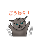猫 関西弁（個別スタンプ：7）