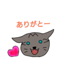 猫 関西弁（個別スタンプ：13）