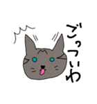 猫 関西弁（個別スタンプ：25）