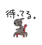 猫 関西弁（個別スタンプ：30）