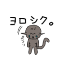 猫 関西弁（個別スタンプ：31）
