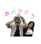 uemoto fam ①（個別スタンプ：2）