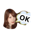uemoto fam ①（個別スタンプ：7）