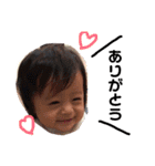 uemoto fam ①（個別スタンプ：8）
