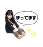 uemoto fam ①（個別スタンプ：10）