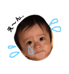 uemoto fam ①（個別スタンプ：20）
