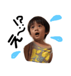 uemoto fam ①（個別スタンプ：24）