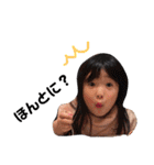 uemoto fam ①（個別スタンプ：28）