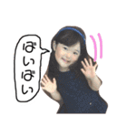 uemoto fam ①（個別スタンプ：29）