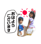 uemoto fam ①（個別スタンプ：30）