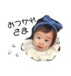 uemoto fam ①（個別スタンプ：32）
